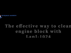 600W υπερήχων καθαριστικό με ψηφιακή οθόνη και 38L χωρητικότητα δεξαμενής